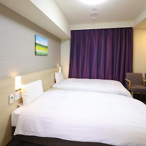 Twin Room Non-Smoking Eco PlanNo Daily Cleaning
