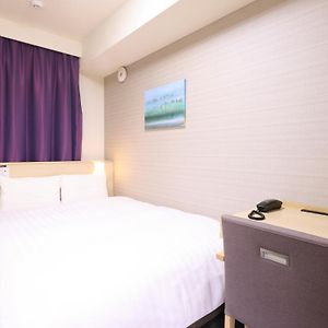 Double Room Non-Smoking Eco PlanNo Daily Cleaning